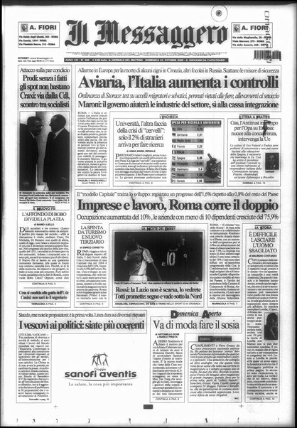 Il messaggero